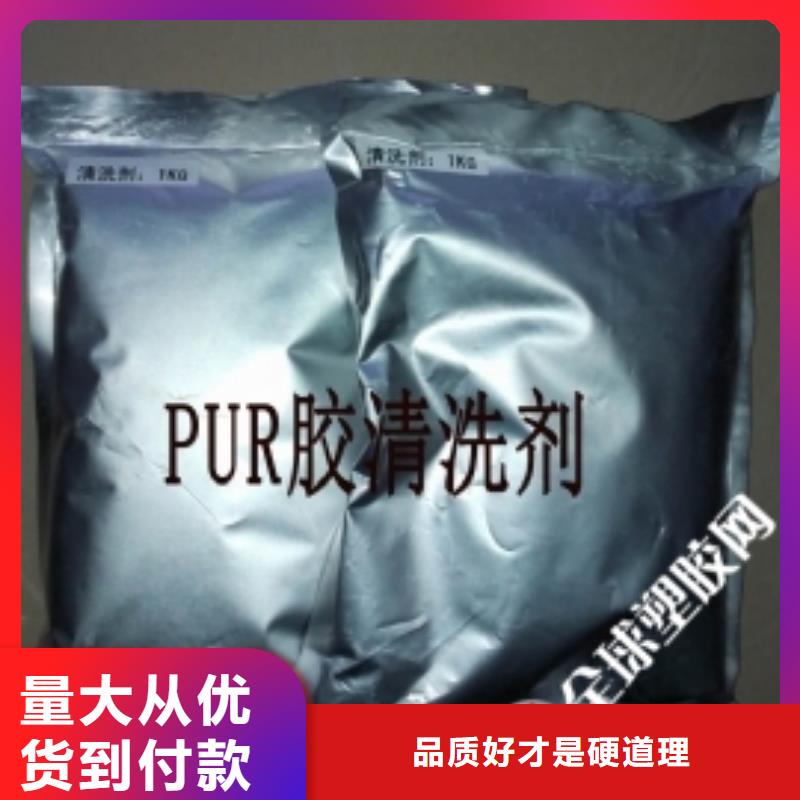 鍋爐水垢除垢劑鍋爐復合防腐除垢劑批發廠家