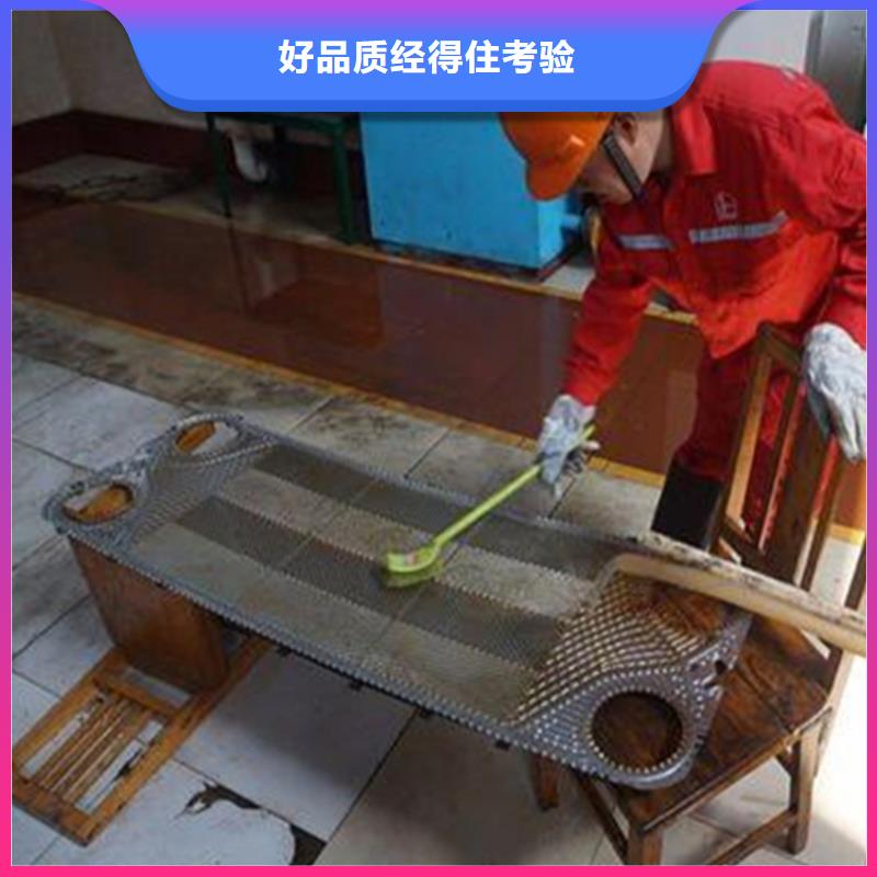 供應鍋爐除垢劑實力工廠