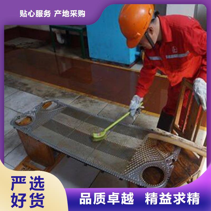 供應(yīng)鍋爐除垢劑實(shí)力工廠