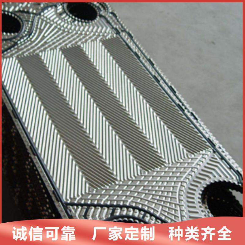 鍋爐專用液體除垢劑實力工廠