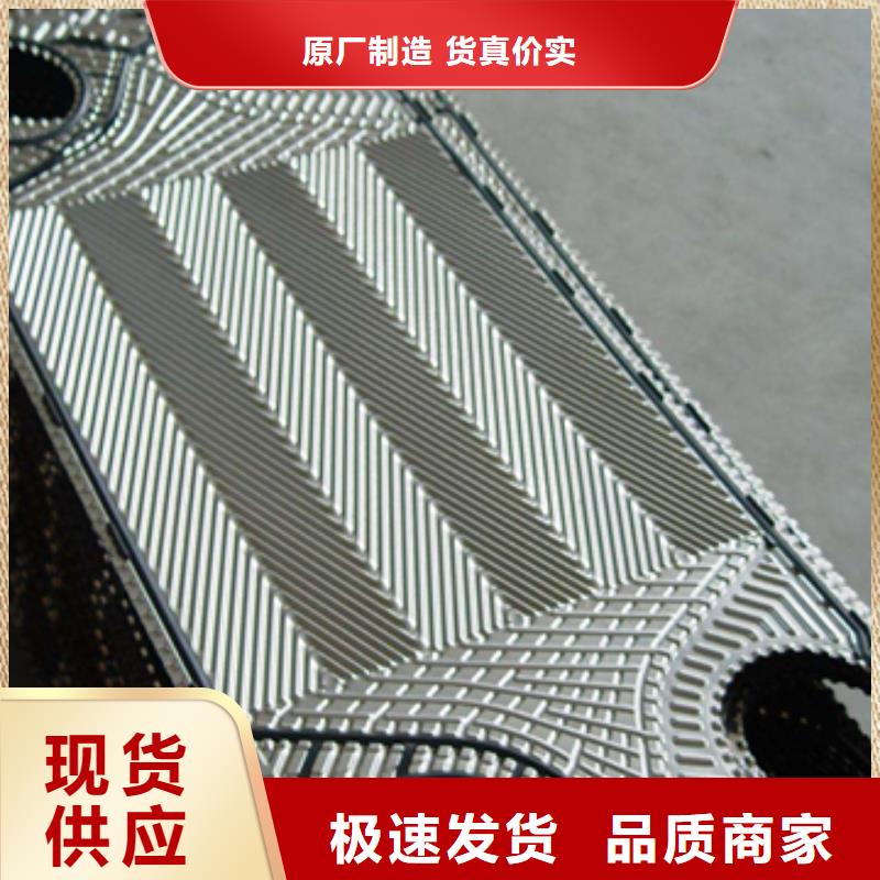 鍋爐防腐除垢劑生產廠家