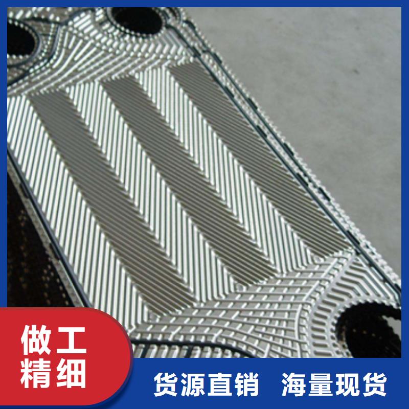 鍋爐除垢清洗劑鍋爐除垢劑固體廠家批發