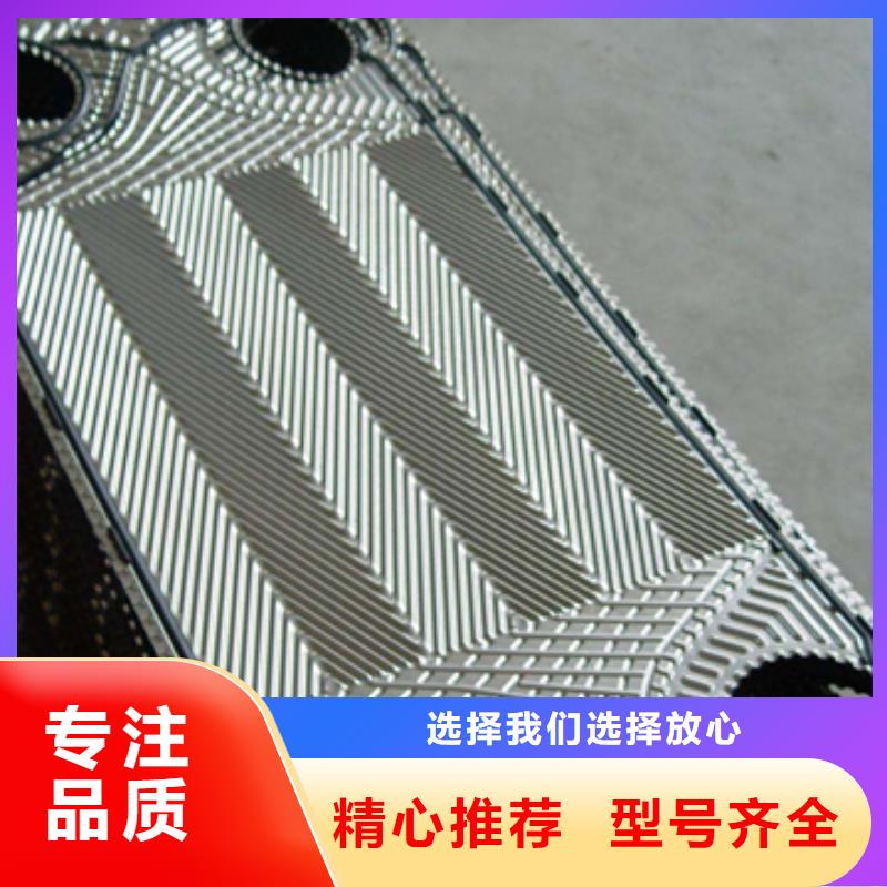 中央空調清洗劑鍋爐除垢劑廠家供應
