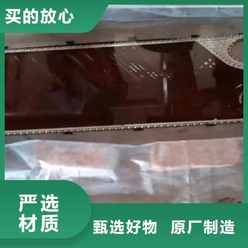 中央空調清洗劑鍋爐除垢劑廠家供應