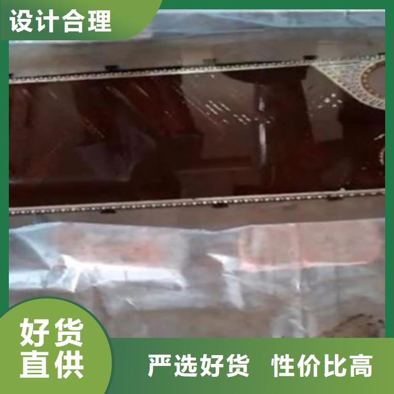 鍋爐水垢除垢劑鍋爐除垢劑批發廠家