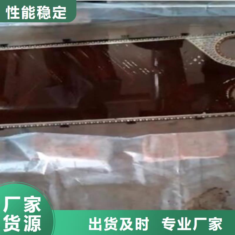 中央空調清洗劑鍋爐復合防腐除垢劑廠家批發