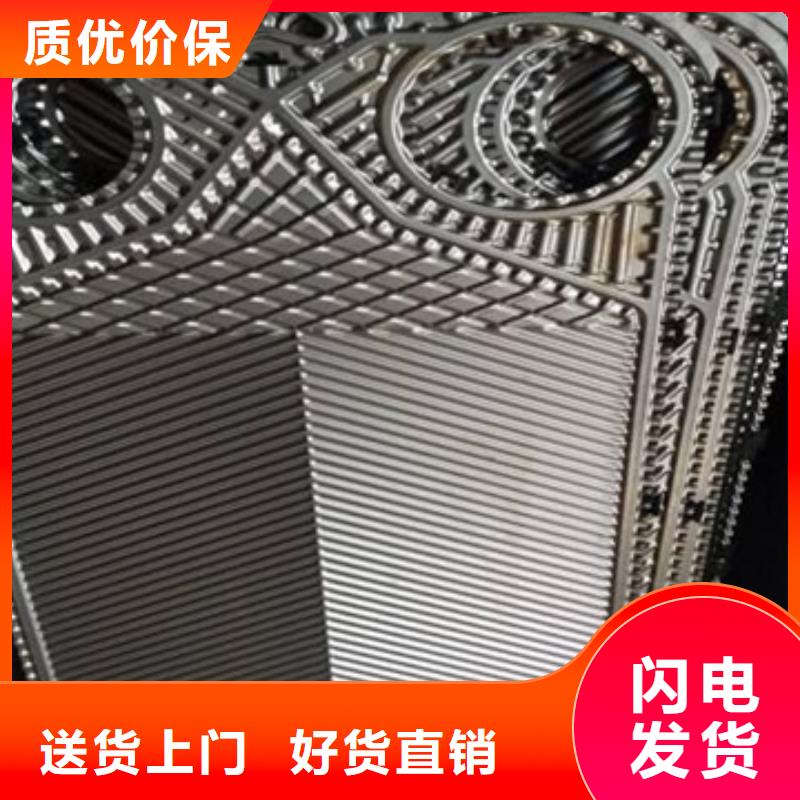鍋爐專用液體除垢劑實力工廠