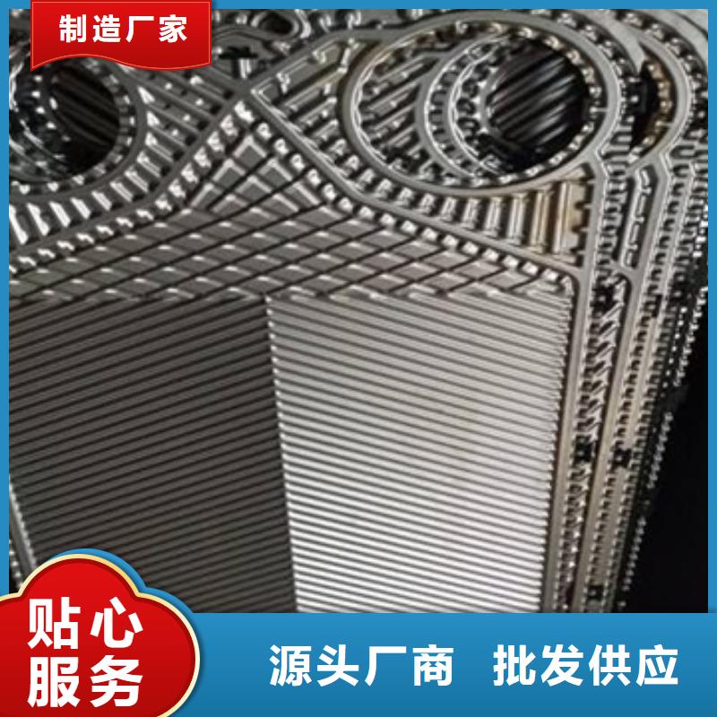 中央空調清洗劑鍋爐除垢劑廠家供應