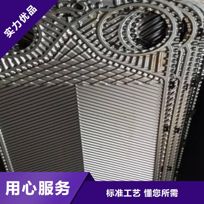 鍋爐專用液體除垢劑實力工廠