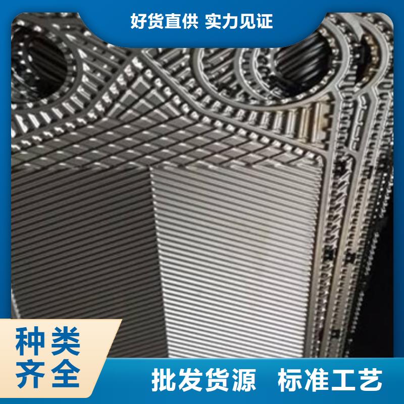 中央空調清洗劑鍋爐除垢劑專業生產廠家