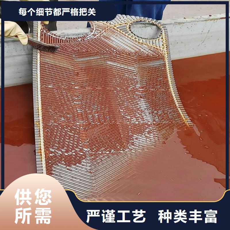 鍋爐專用液體除垢劑實力工廠