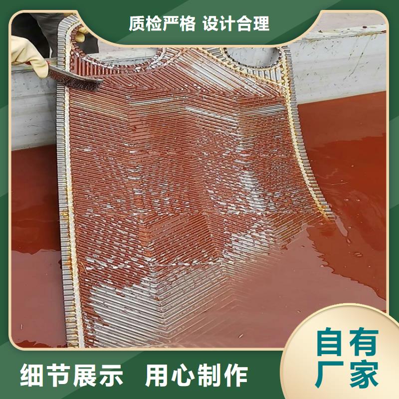 中央空調清洗劑鍋爐除垢劑廠家供應
