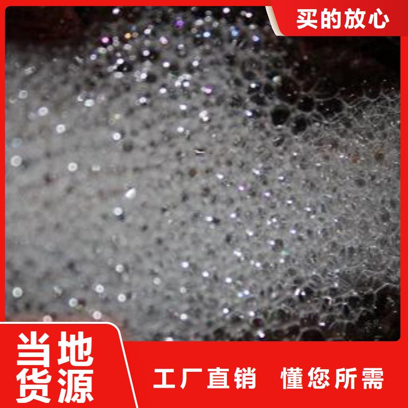 鍋爐除垢清洗劑鍋爐復合防腐除垢劑廠家批發