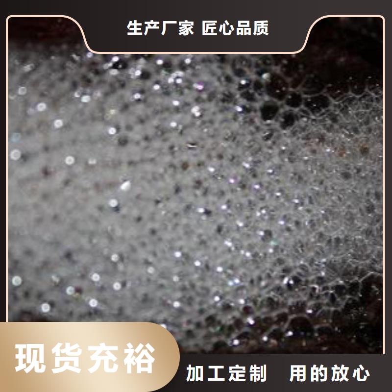 中央空調(diào)清洗劑鍋爐除垢劑固體批發(fā)廠家