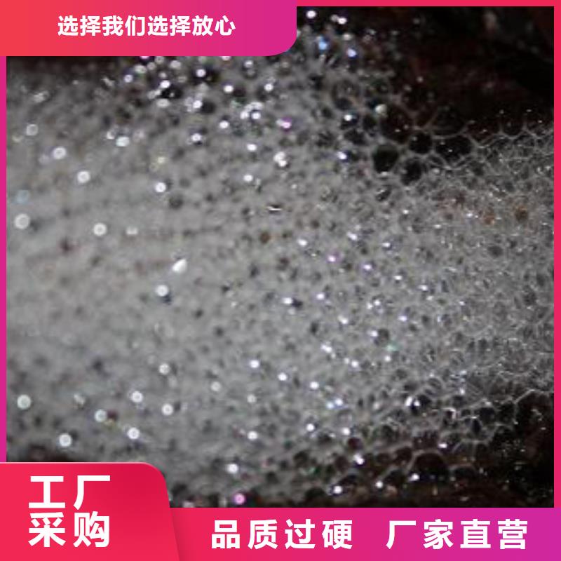 電廠專用除垢劑生產廠家