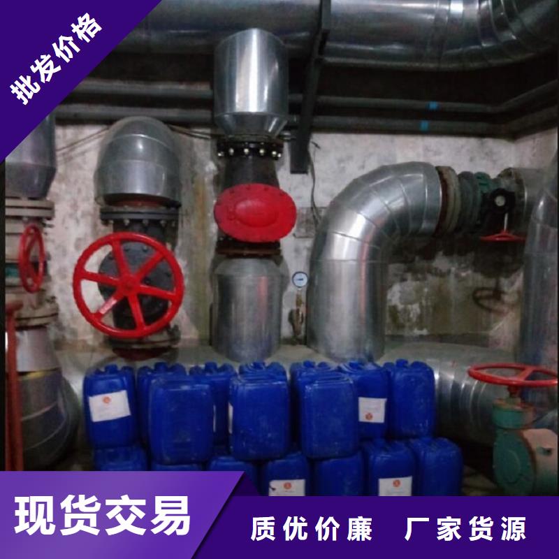 鍋爐專業(yè)除垢劑除垢