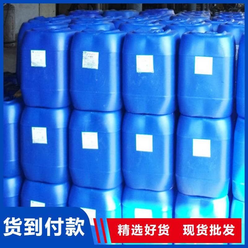工業鍋爐除垢劑鍋爐除垢劑專業生產廠家