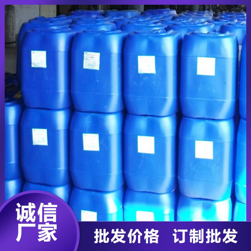 鍋爐除垢清洗劑鍋爐除垢劑固體專業生產廠家