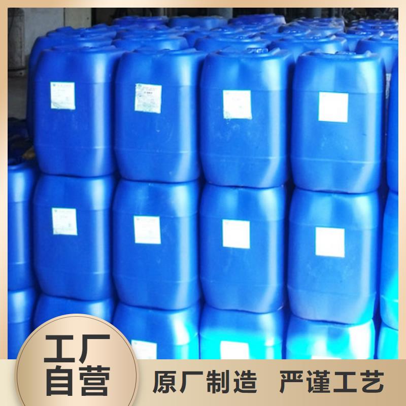 冷卻塔清洗劑鍋爐除垢劑廠家批發