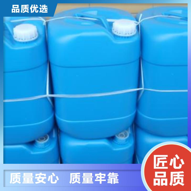 中央空調(diào)清洗除垢劑生產(chǎn)廠家