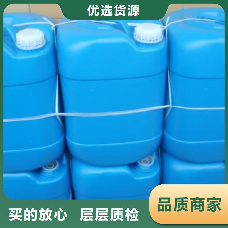 鍋爐專業(yè)除垢劑除垢
