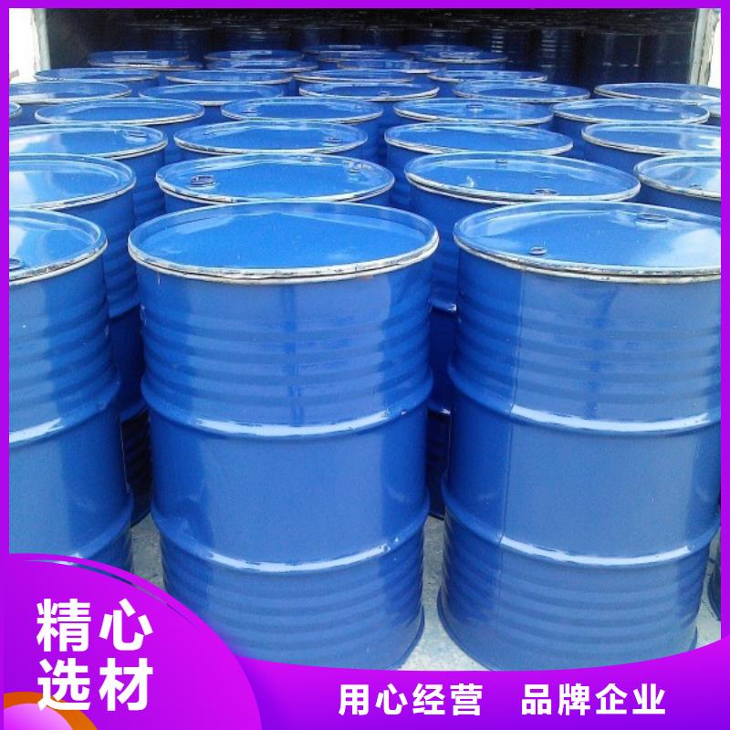 鍋爐除垢清洗劑鍋爐除垢劑廠家供應