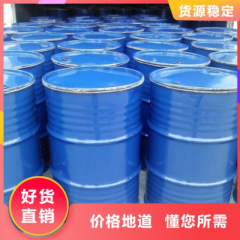 鍋爐專業(yè)除垢劑除垢