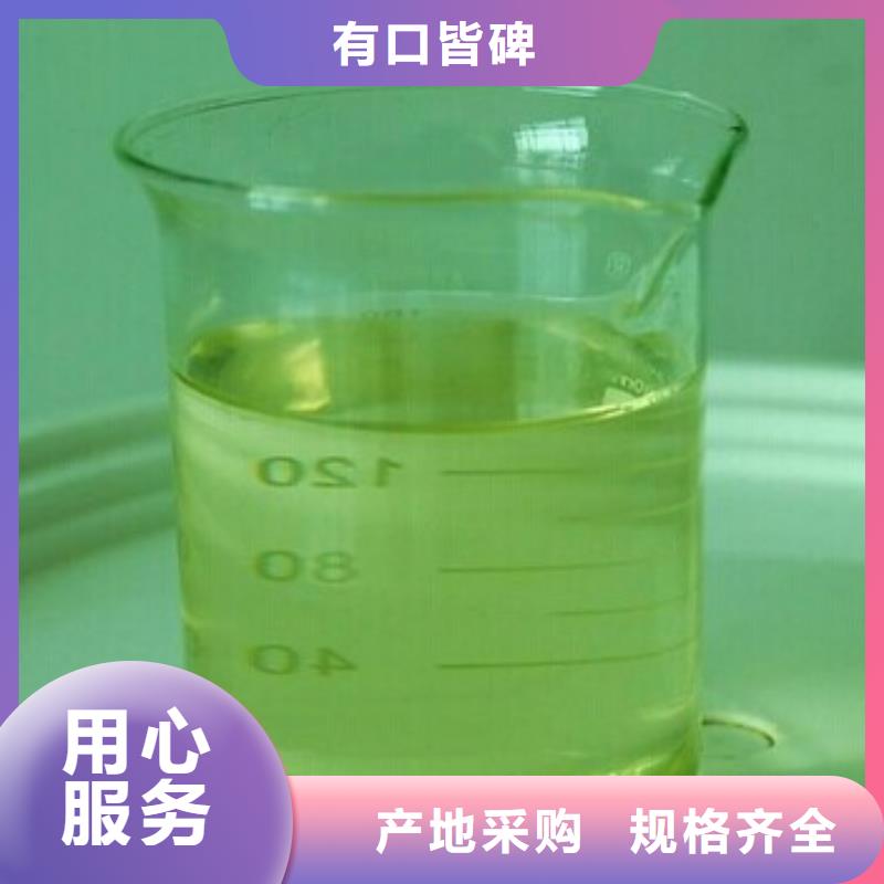 鍋爐專用液體除垢劑除垢