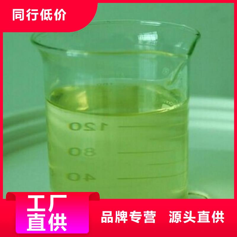 鍋爐專用液體除垢劑實力工廠