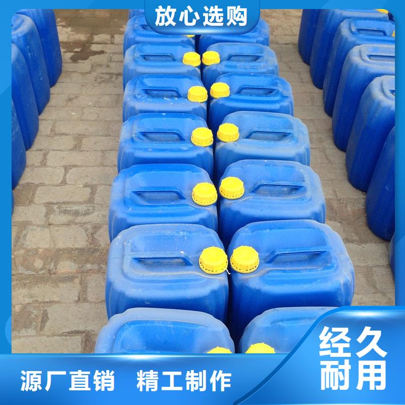 鍋爐防腐除垢劑生產廠家
