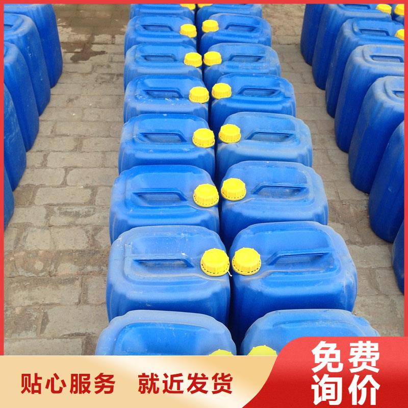 電廠專用除垢劑生產廠家
