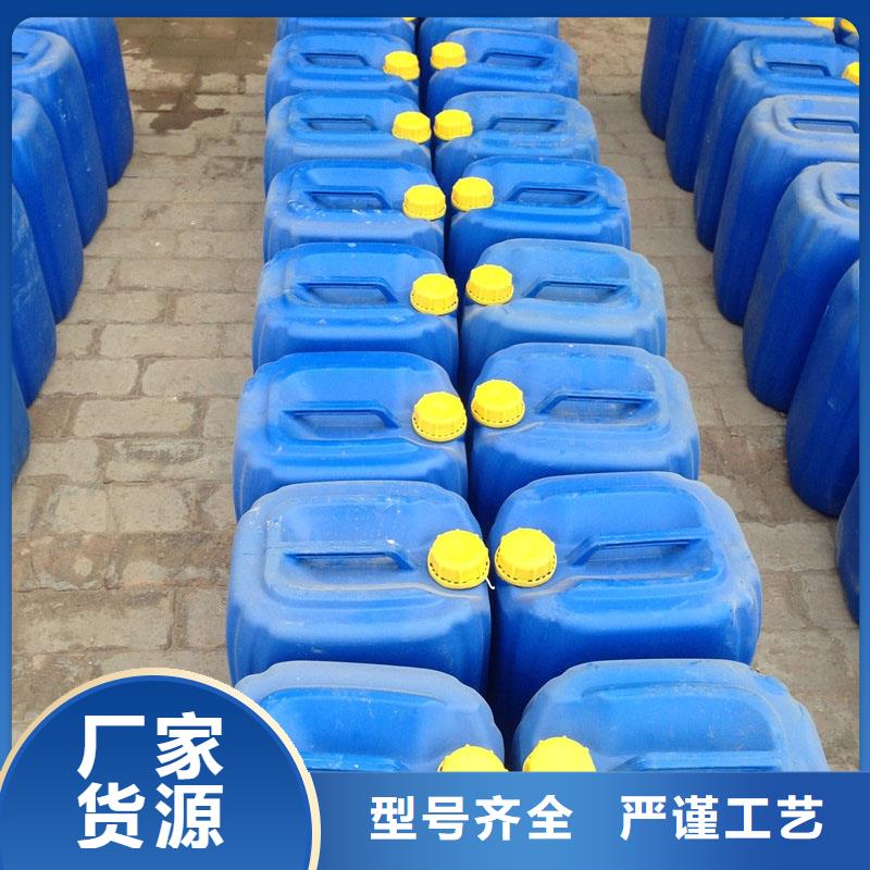 鍋爐專用液體除垢劑實力工廠