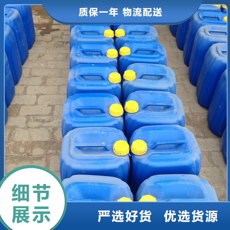 工業(yè)鍋爐除垢劑鍋爐除垢劑固體廠家供應(yīng)