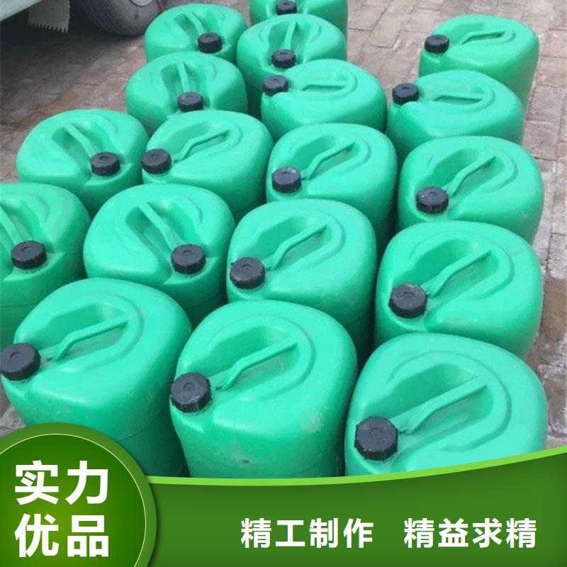 工業清洗劑鍋爐復合防腐除垢劑廠家批發