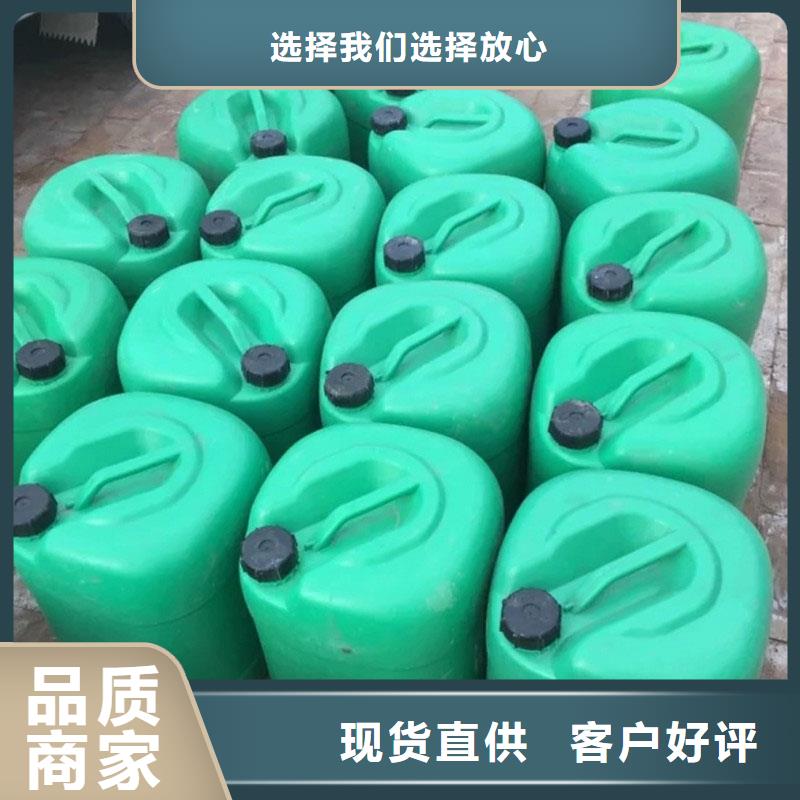 鍋爐水垢除垢劑鍋爐除垢劑固體廠家批發