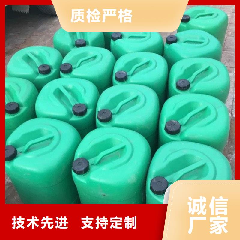 中央空調(diào)清洗除垢劑實(shí)力工廠