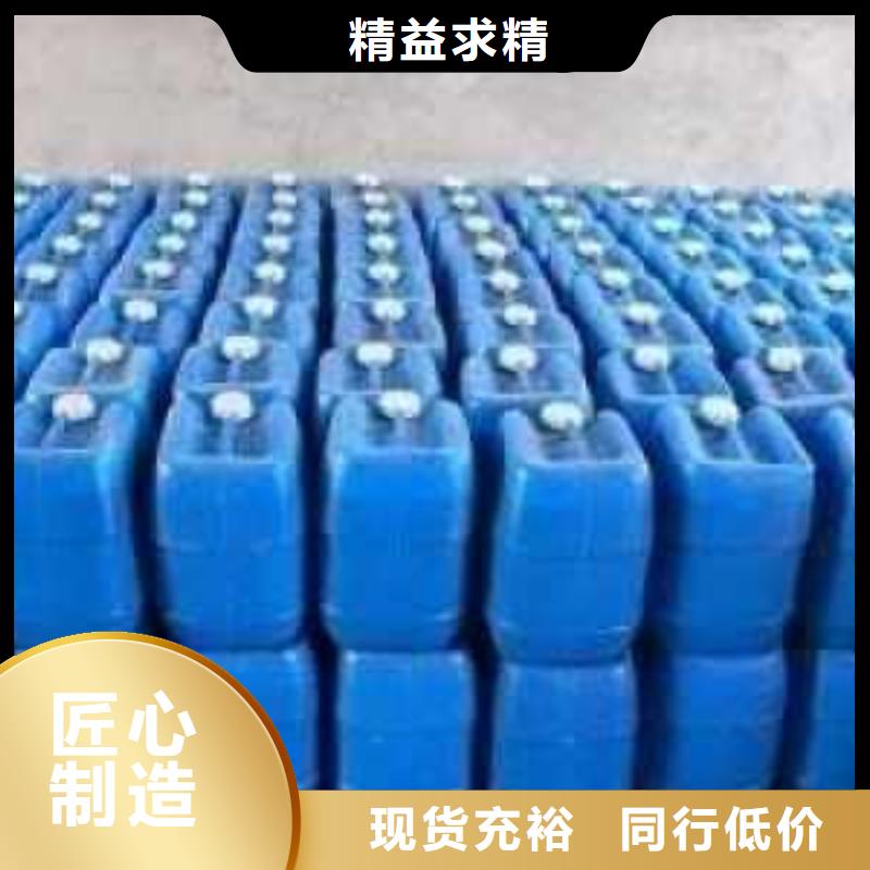 供應鍋爐除垢劑除垢