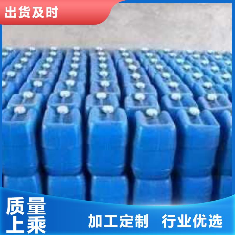 供應鍋爐除垢劑除垢
