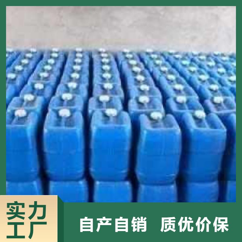 鍋爐防腐除垢劑生產廠家