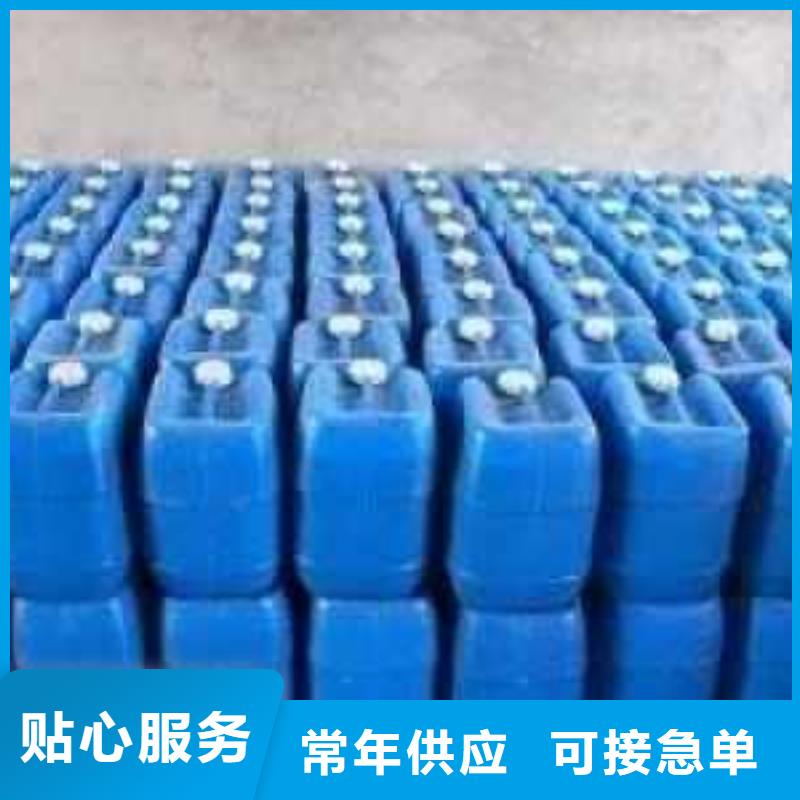冷卻塔清洗劑鍋爐復合防腐除垢劑批發廠家