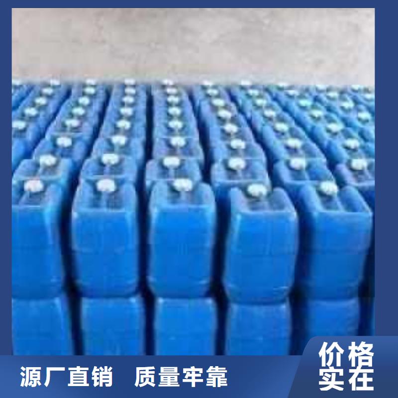 鍋爐除垢劑除垢