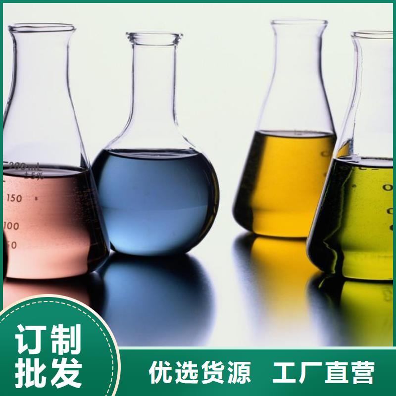工業鍋爐除垢劑鍋爐除垢劑專業生產廠家