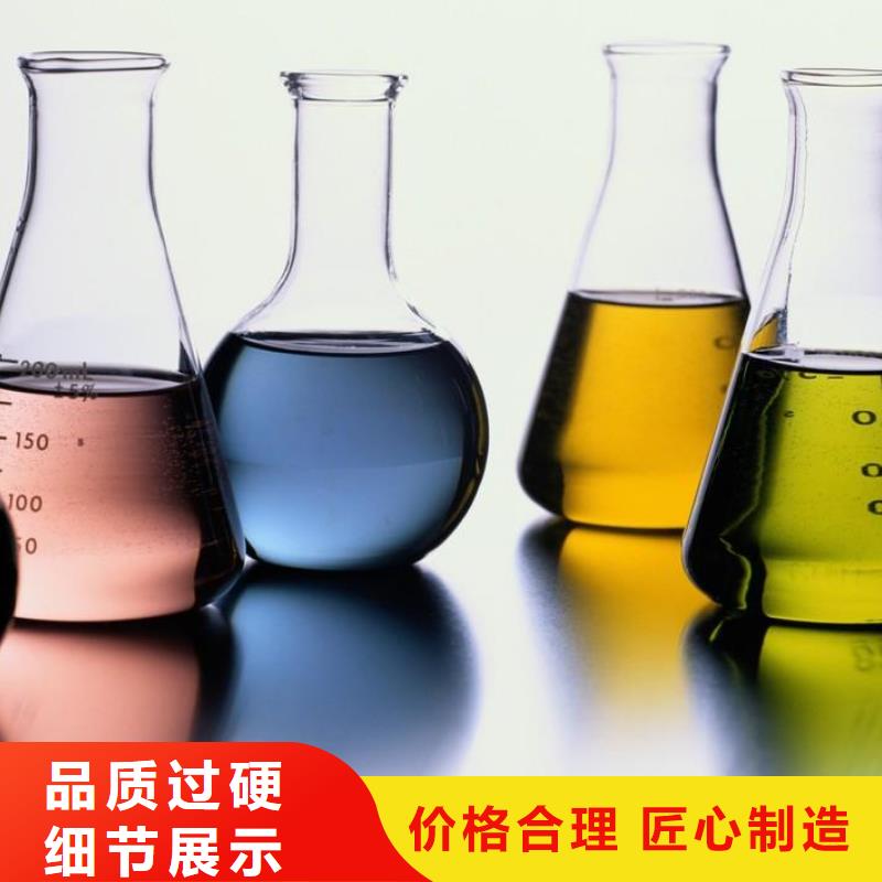 鍋爐防腐除垢劑實力工廠