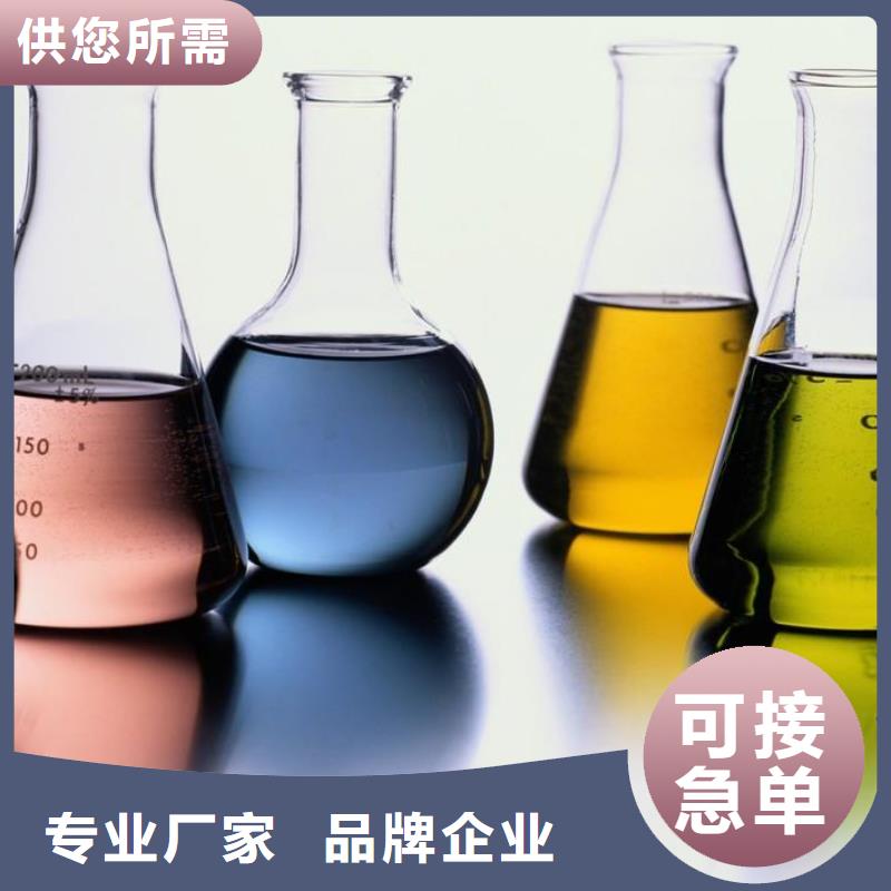 鍋爐除垢清洗劑鍋爐除垢劑固體專業生產廠家