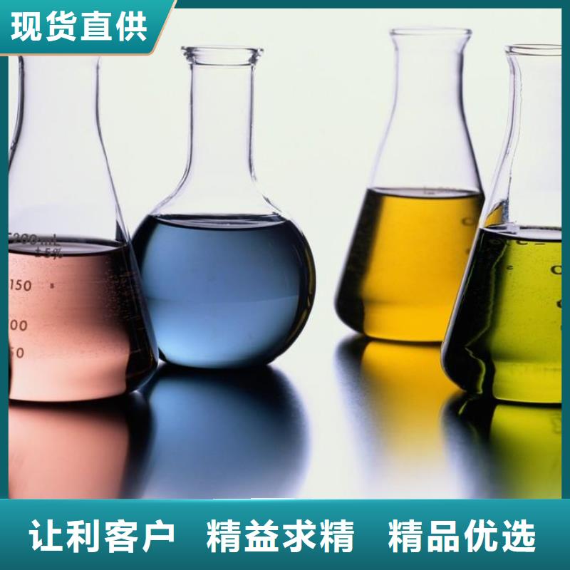 供應鍋爐除垢劑除垢
