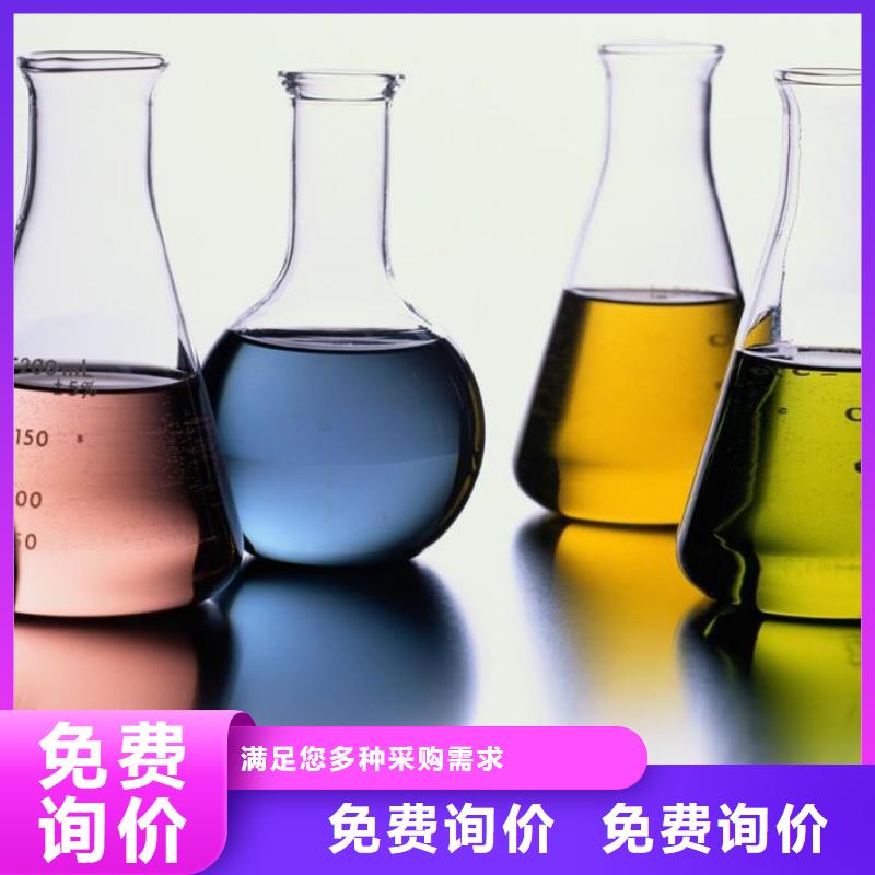 鍋爐防腐除垢劑實力工廠