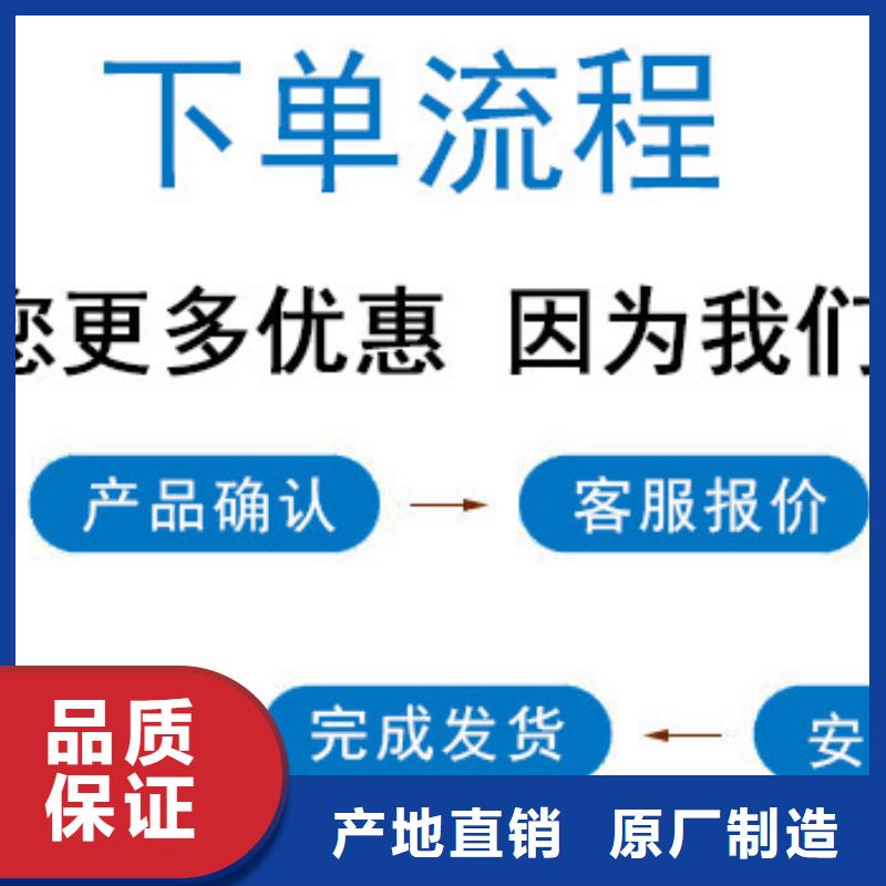 鍋爐水垢除垢劑鍋爐除垢劑批發廠家