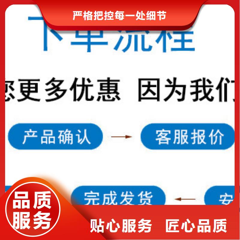 換熱器清洗除垢劑生產(chǎn)廠家