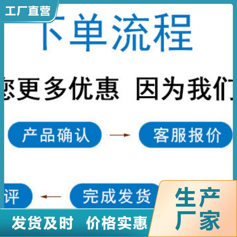工業清洗劑鍋爐除垢劑固體廠家批發