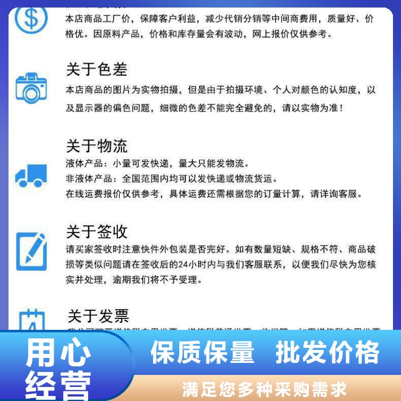 中央空調清洗劑鍋爐復合防腐除垢劑廠家批發